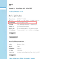 14 Inch Laptop PC 12GB LPDDR4 RAM 256GB SSD ROM 1080p FHD IPS Screen Windows 11 Computer with Celeron 4-Core Processor WIFI