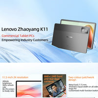 New Lenovo Tab K11 Tablet K11 Plus Snapdragon 680 11.5" 90Hz Screen 128GB 256GB 8600mAh WIFI13MP Camera Android 14 Tablet PC