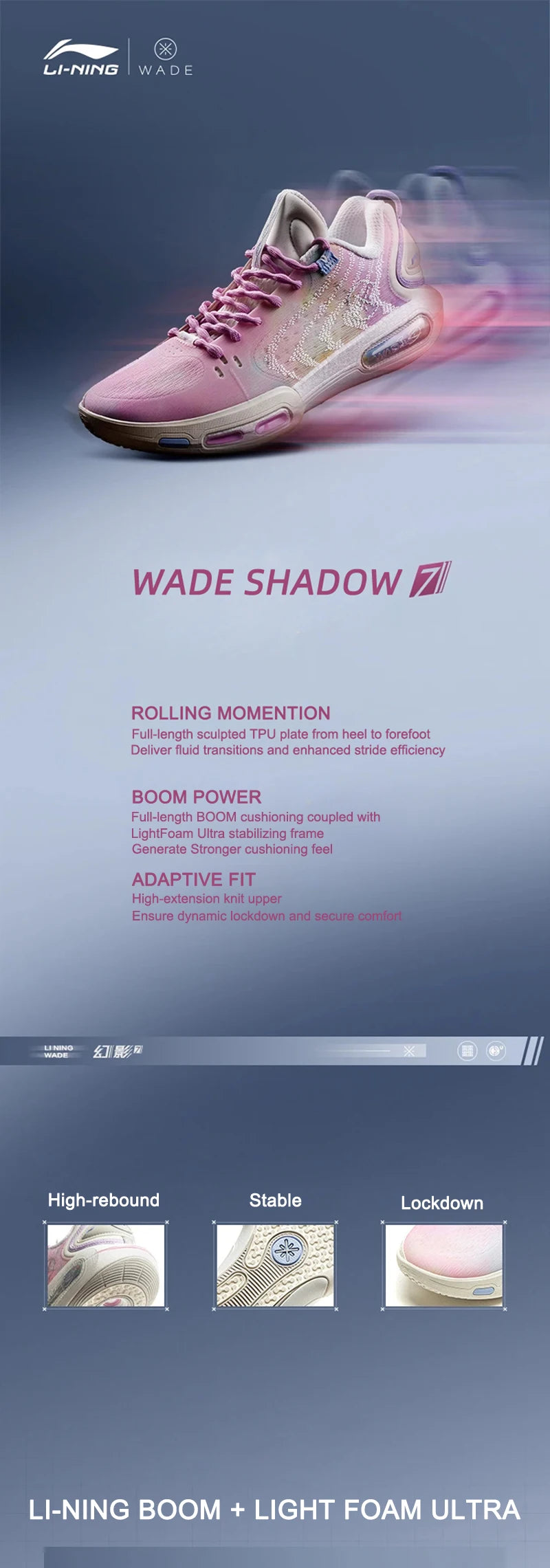 Li-Ning Men's WADE SHADOW 7 On Court Basketball Shoes BOOM Cushion Wearable Anti-slip LiNing Stable Sneakers ABPV011