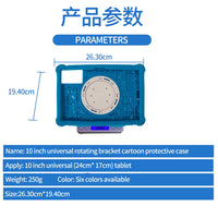 10 inch Children's Tablet Computer Octa Core Dual Cameras Dual SIM 4G Phone Call Tablets Bluetooth Wifi 8GB+ 64GB ROM