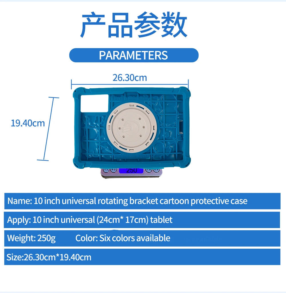 10 inch Children's Tablet Computer Octa Core Dual Cameras Dual SIM 4G Phone Call Tablets Bluetooth Wifi 8GB+ 64GB ROM