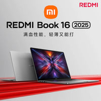 【World Premiere】Xiaomi REDMI Book 16 2025 intel Core 5 220H 32G+1TB 2.5K 120Hz Screen
