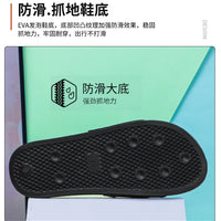 Mens Slides Fashion Summer Luxury Slippers Cushion Beach Solid Slides Indoor Bathroom Anti Slip House Male Sandals