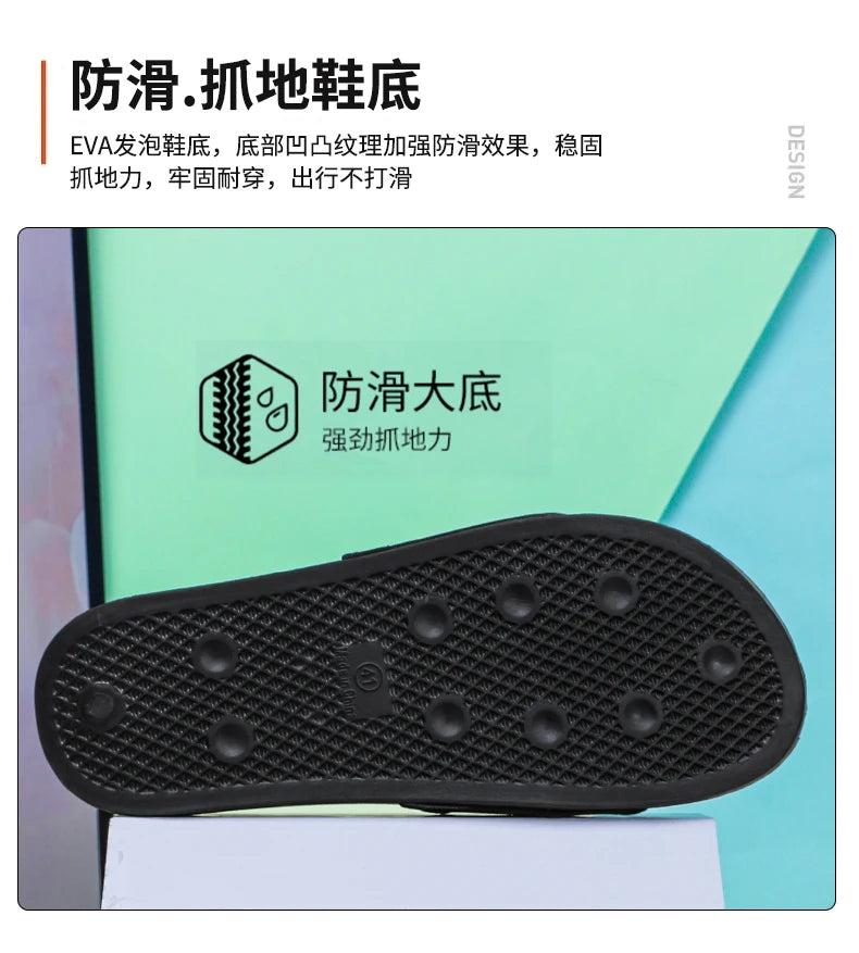 Mens Slides Fashion Summer Luxury Slippers Cushion Beach Solid Slides Indoor Bathroom Anti Slip House Male Sandals