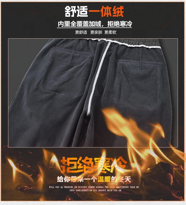 2025 NewMen's Fleece-Lined American Camouflage Casual Multi-Pocket Loose Zipper Jogger Pants Autumn Youth Trendy Workwear