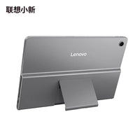 Lenovo Tab Plus 2024 Xiaoxin Pad Studio Android Tablet 8G 128G Portable Speaker Audio JBL and Dolby Atmos speakers