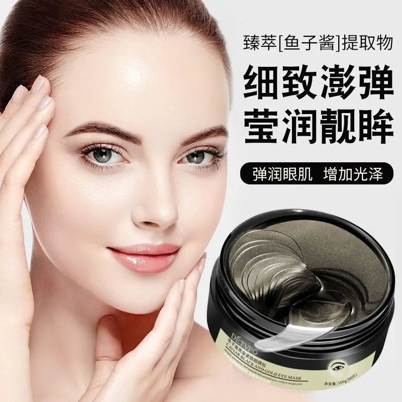 60pcs Caviar Collagen Eye Mask Moisturizing Gel Eyes Masks Eye Patches Remove Dark Circles Firming Eyes Korean Skin Care