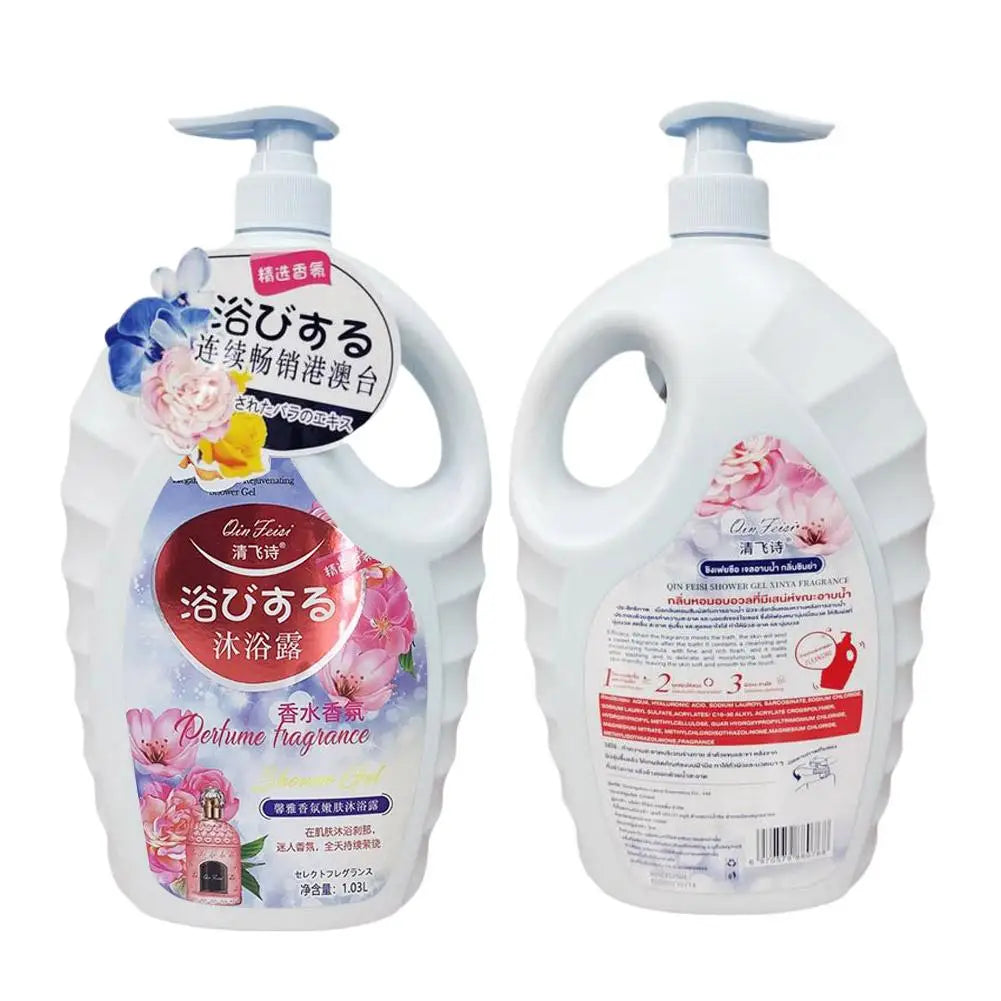 1L Shower Gel Perfume Fragrance Long-lasting Scent, Moisturizing & Hydrating Care Skin Bath Wash Body Cleanser Body Wash