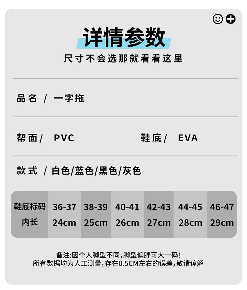 2024 New Summer Men's Solid Home Slides Casual Non Slip Open Toe Slides For Indoor Walking And Bathroom Shower