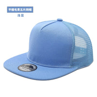Fashion Unisex Baseball Cap Men Women Hip - hop Flat - brimmed Cap Outdoor Snapback Hat Flat Brim Trendy Leisure Adjustable Sun Hats - The Discount Plug
