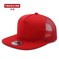 Fashion Unisex Baseball Cap Men Women Hip - hop Flat - brimmed Cap Outdoor Snapback Hat Flat Brim Trendy Leisure Adjustable Sun Hats - The Discount Plug
