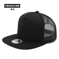 Fashion Unisex Baseball Cap Men Women Hip - hop Flat - brimmed Cap Outdoor Snapback Hat Flat Brim Trendy Leisure Adjustable Sun Hats - The Discount Plug